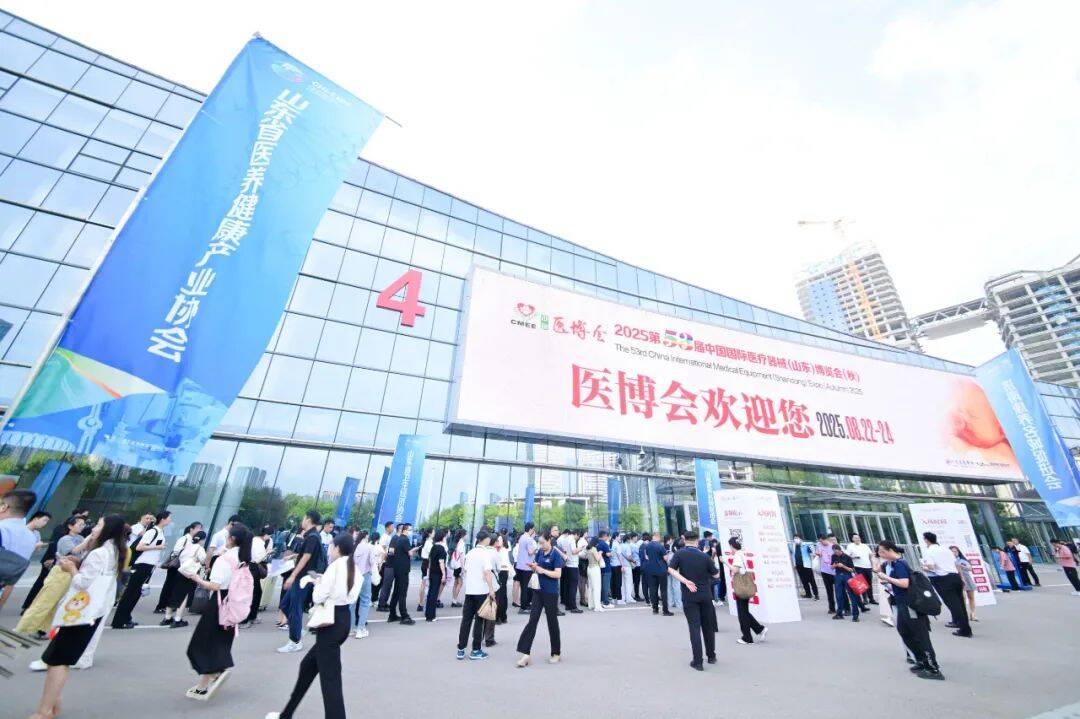 开云体育官方网站-关爱生命・呵护健康丨第