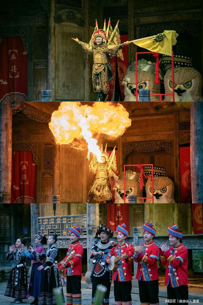 开云体育官方网站-去贵州安顺旅游5天最佳